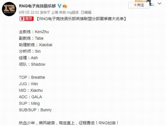 绝地求生33.2版本更新带来萨诺地图物资运输车重返