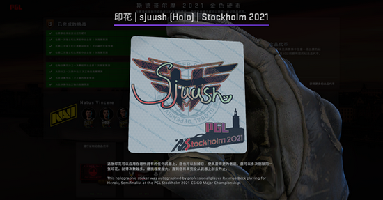 深入解析无畏契约日落之城地图关卡攻略