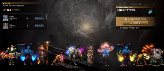 中国战队《街头篮球》首夺海外冠军的辉煌时刻