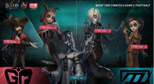 美军陆战队进驻霍尔木兹海峡局势升级分析