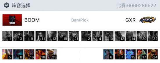 英雄联盟全球先锋赛决赛即将开启参与赢取专属奖励