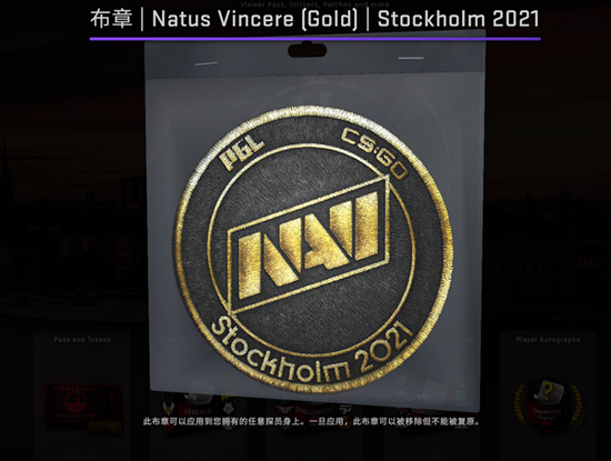 散爆新作海外测试引发关注 TPS与MOBA完美结合