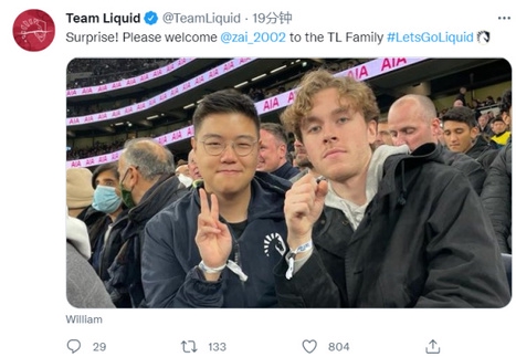 小红书推出虚假营销打击战队加强品牌治理