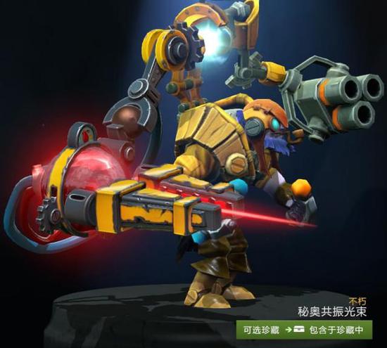 2025年CS电竞金酸梅奖揭晓最差个人和战队