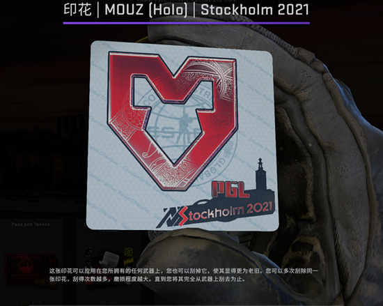 北京智慧电竞赛事中心再度举行热门电竞赛事