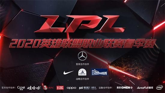 王者荣耀KPL十周年庆典活动精彩回顾
