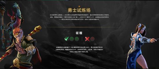 广州开启无畏契约城市巡回活动 电竞与文旅融合新体验