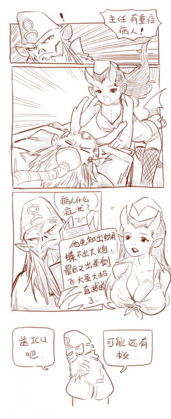 五一假期北京电竞赛事点燃青年热情