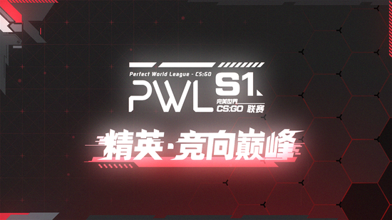王者荣耀消失的战争英雄溯闻任务全攻略