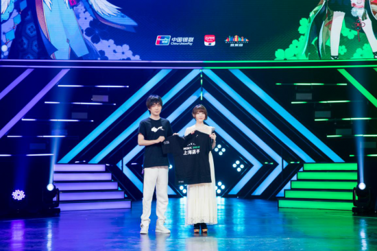 探索英雄联盟云顶之弈星神赛季的神奇魅力