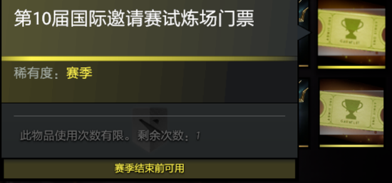 腾讯游戏与Games for Change携手推动青少年健康游戏新举措