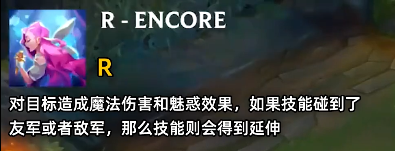 2026电竞世界杯英雄联盟LPL赛区预选赛即将开赛
