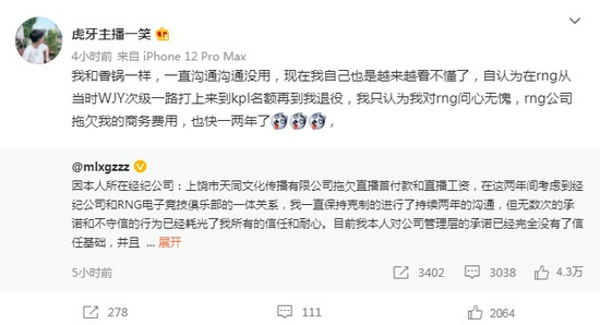 回力1927经典鞋款重磅回归
