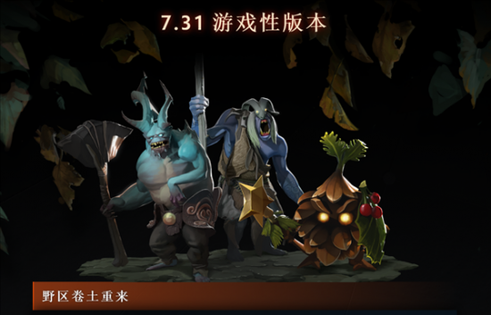 狼队孔明灯祈愿活动点亮希望与团结