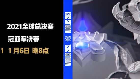 腾讯电竞与亚奥理事会深化合作引领亚洲电竞时代