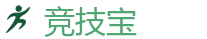 竞技宝 (JJB)官方网站-电竞竞猜专家